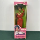 1979 Black Barbie African American Superstar Era #1293 Vintage in Box