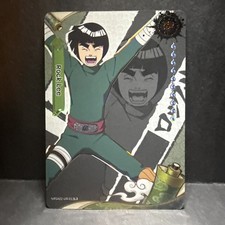 Rock Lee UR (NRSA02-UR-013L3) KAYOU English Series 2 Jin Chapter