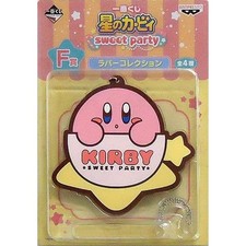 Kirby Logo Kirby Ichiban Kuji Sweet Party Rubber Collection Prize F Japan O2425
