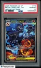 2025 POKEMON JAPANESE INFERNO X SPECIAL ART RARE #110 MEGA CHARIZARD X EX PSA 10
