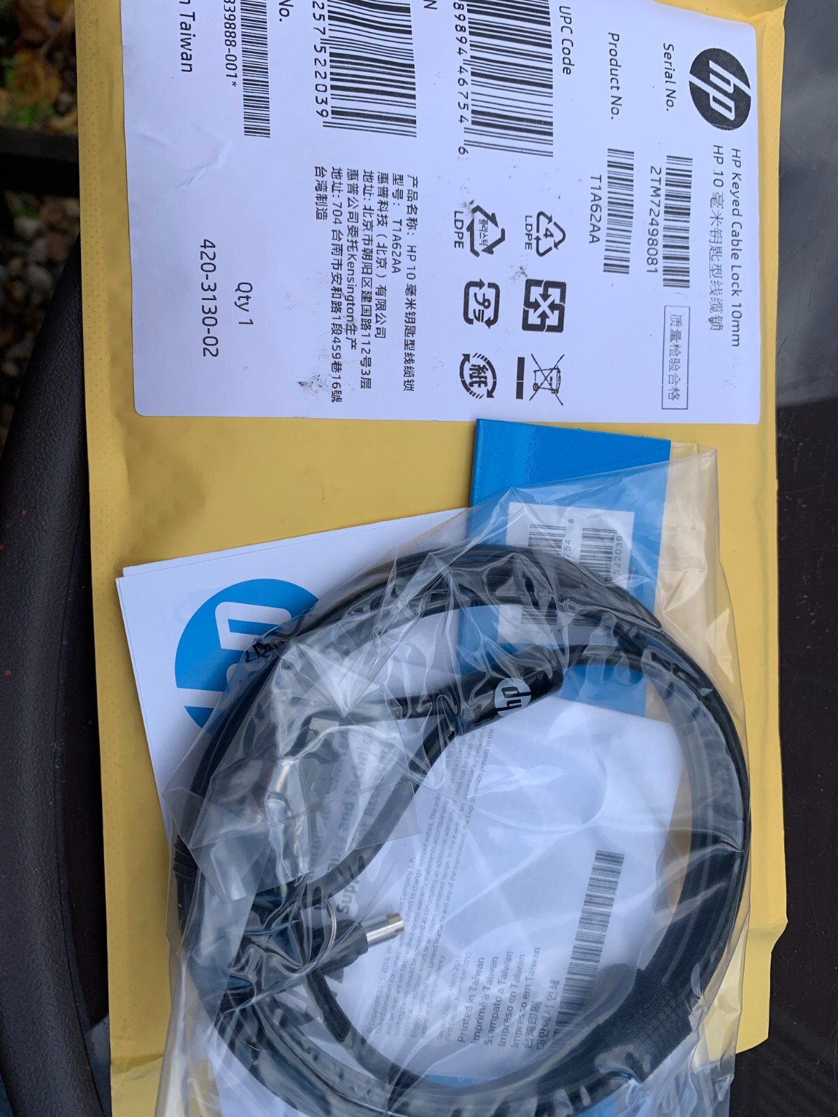 Genuine HP Keyed Cable Lock 10mm 839888001 420313002 T1A62AA for