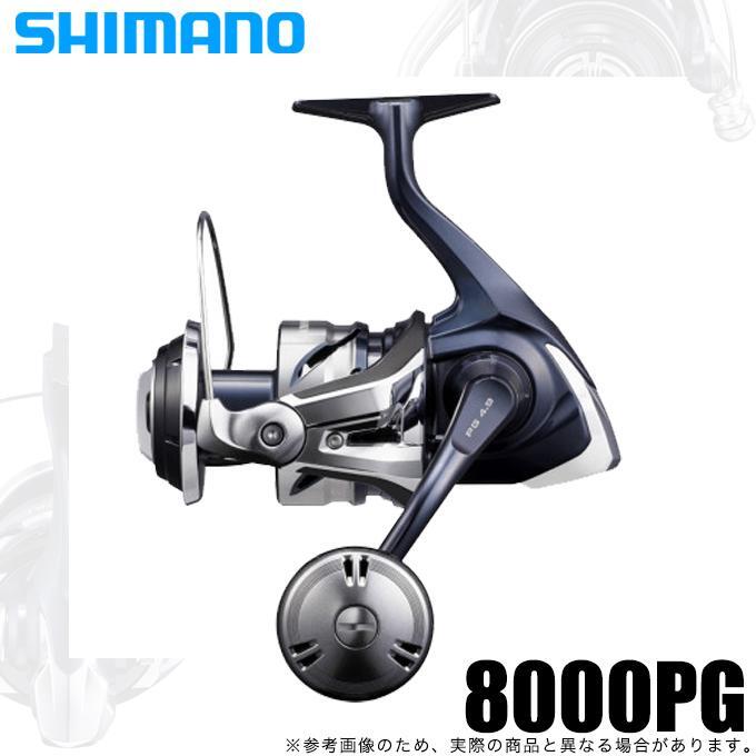 Shimano 21 Twin Power SW 8000pg Spinning Reel for sale Shimano 21 Twin Power SW 8000pg Spinning Reel for sale