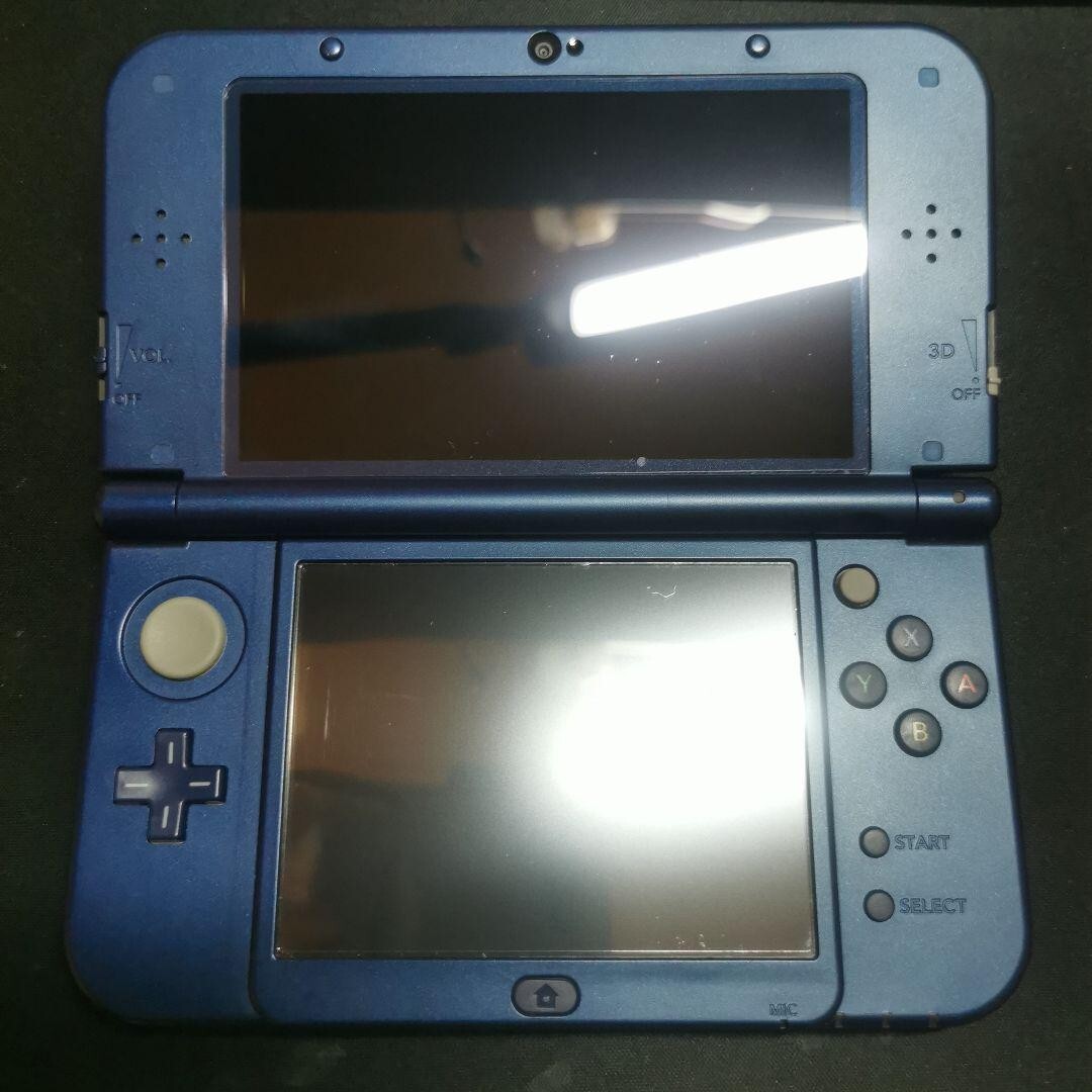 New Nintendo 3DS XL Galaxy Edition Handheld System - Purple New Nintendo 3DS XL Galaxy Edition Handheld System - Purple