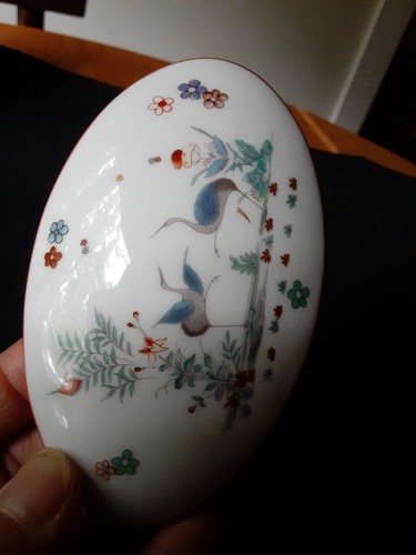 Set Musee Conde Chantilly Kakiemon Limoge Trinket Boxes Repro 4.75" L/2 5/8 D - Picture 5 of 12