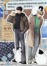 Penguin Cafe Anime Book Booklet Book  Japan Animate Collectible