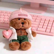 New 2026 China Starbucks Pink Hat Heart Abdominal Muscle Bear Key Ring HOT Gifts