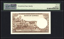 1964 非洲纸币| eBay