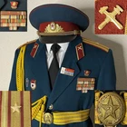 BB MVD USSR Soviet Military Police Fireman M69 Cold War Vintage Parade Uniform.