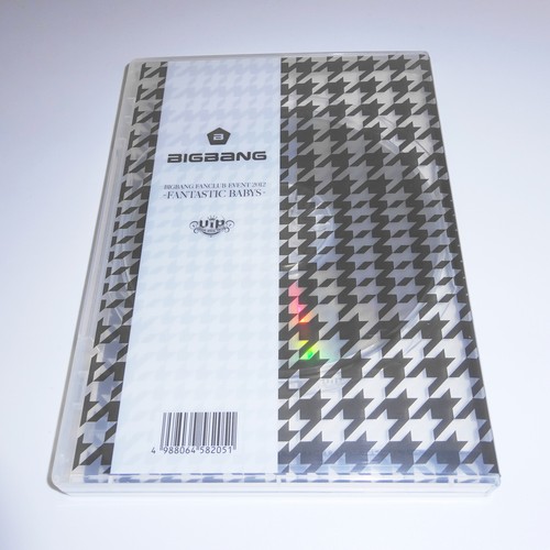 BIGBANG FANCLUB EVENT 2012 FANTASTIC BABYS DVD