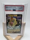 PSA Gem Mint 10: 2020 Pokemon - Morpeko V 079/202 - Sword & Shield Base Set