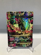Mega Rayquaza EX Full Art 105/108 Roaring Skies DAMAGED 
