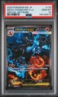 2025 POKEMON JAPANESE M2-INFERNO X SPECIAL ART RARE MEGA CHARIZARD X EX PSA 10