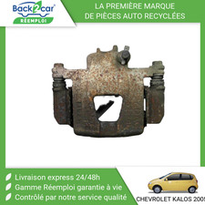 Etrier de frein Chevrolet KALOS