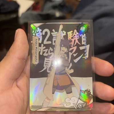 Naruto English Kayou Series 2 Jin Chapter *SR* Anko Mitarashi #NRSA02-SR-005L2