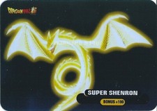 Dragon Ball Saga Collection Lamincards Diramix -  N° 135 SUPER SHENRON