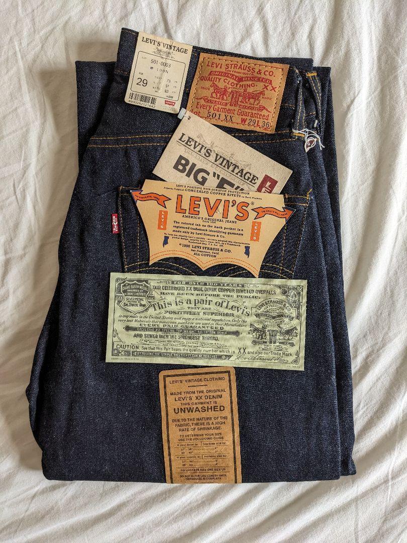 LEVIS501XX Levi's 55 years Valencia dead stock W29L36 | eBay LEVIS501XX Levi's 55 years Valencia dead stock W29L36 | eBay
