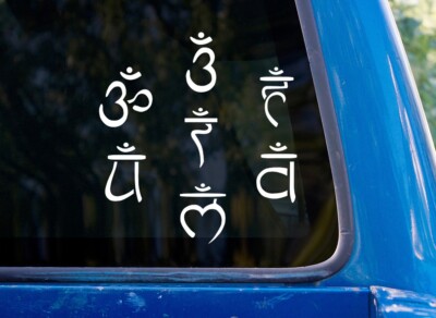 7 Chakra Symbol Set - Vinyl Stickers - Spiritual Decals car decor