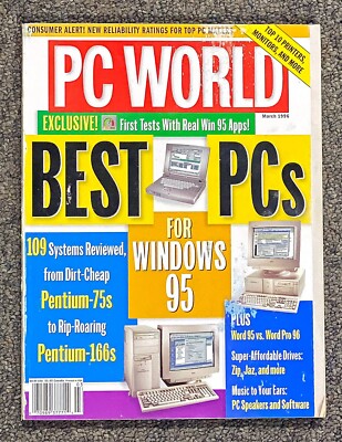 PC World Magazine (March 1996) 