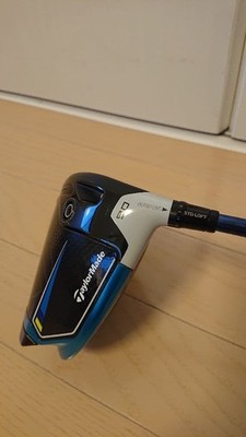 TaylorMade SIM2MAX Driver Diamana Mitsubishi Shaft Used Excellent Condition