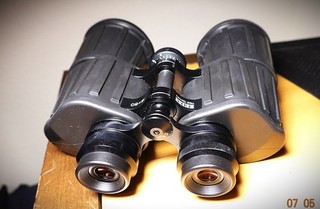 Zeiss 15x60 Mint armored binoculars