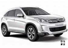 Diecast Miniature Car 1/43 Citroen C4 Aircross 2012 White Highly Detailed