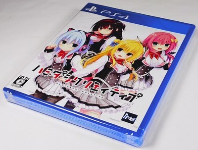 PS4 Game Software Hamidashi Creative Standard Edition PLJM-16841