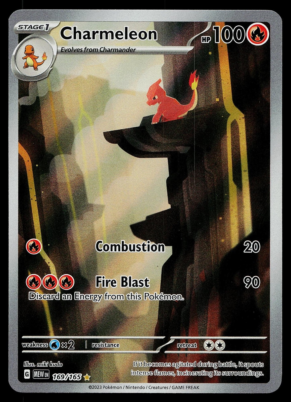 Pokemon Card - Charmeleon 151 169/165 Illustration Rare 2023
