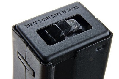 Genuine  New Tokyo marui MP5 Next Gen Metal OEM Airsoft Magazine 200 Rd High Cap