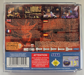 Quake III Arena - Sega Dreamcast DC