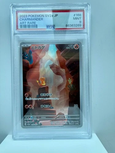 2023 PSA 9 Graded Pokemon Charmander Art Rare AR 168/165 151 SV2a Japanese
