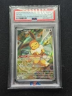 Eevee 173 Promo Prismatic Evolutions Pokemon Center Stamped Gem Mint PSA 10