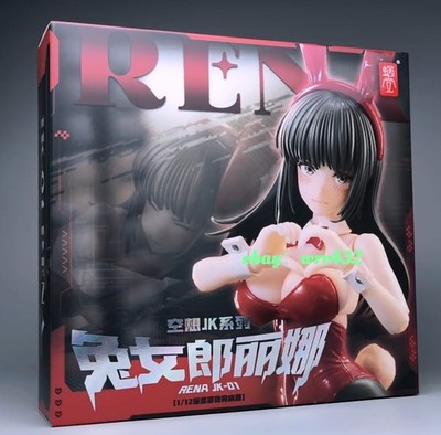 Snail Shell Phantom JK-01 RENA Bunny Girl Ver. 1/12  Action Figure Model Toys