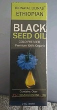 Ethiopian Black Seed Oil 2oz Cold Pressed GLASS 