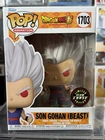 Funko Pop! Vinyl: Dragon Ball - Son Gohan (Beast) (Glow) (Chase) #1703