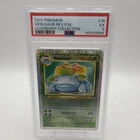 2002 POKEMON LEGENDARY COLLECTION #18 VENUSAUR-REVERSE FOIL PSA 5
