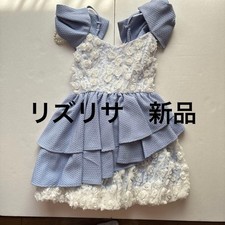 LIZ LISA Blue Sleeveless Mini Dress Floral Frill Size 0 Ruffle Pearl Japan
