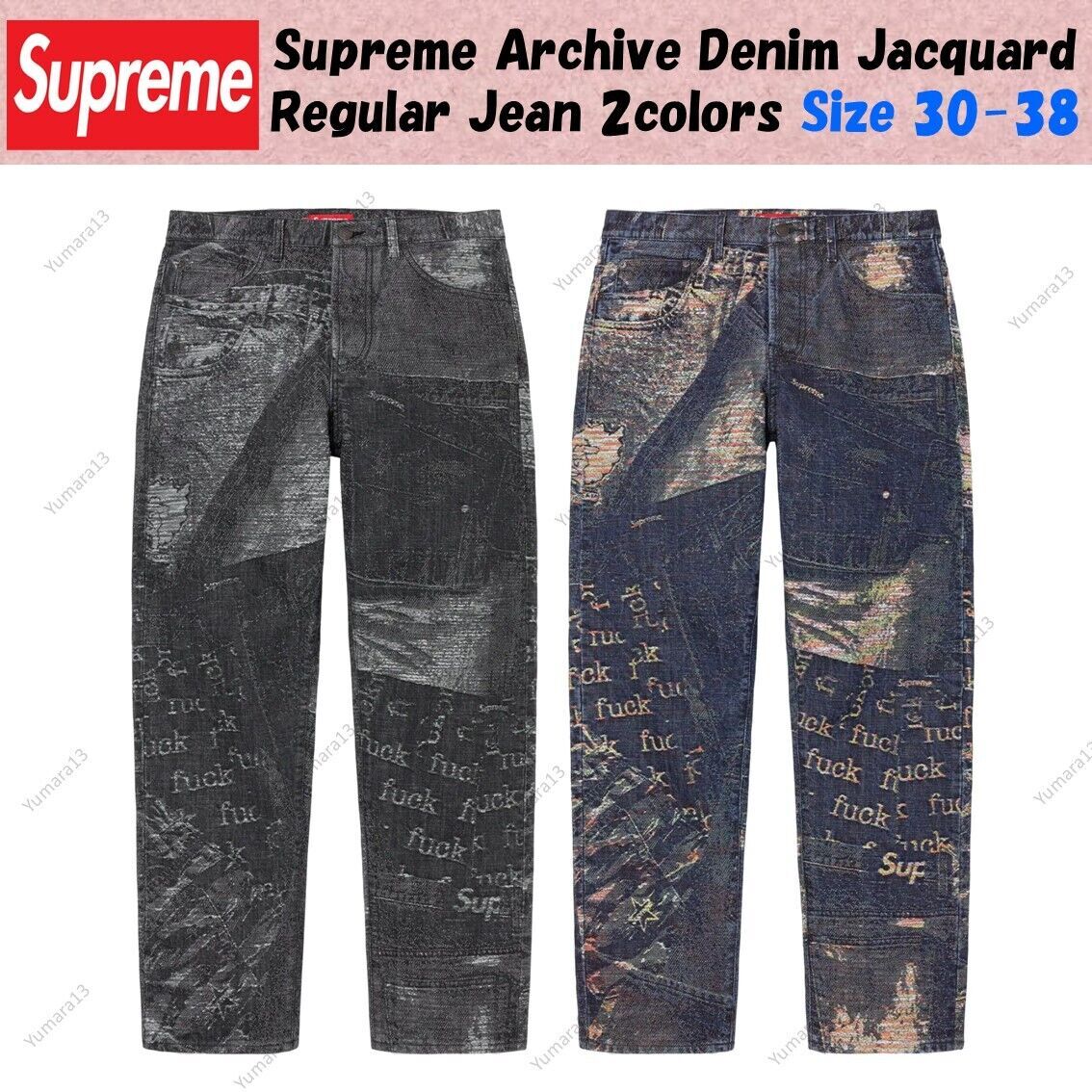 Supreme Archive Denim Jacquard Regular Jean 2colors Size 30-38