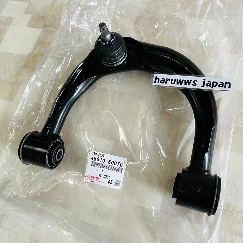 Juego de brazo de control superior delantero derecho derecho genuino Toyota 4Runner FJ Cruiser Lexus GX460 Foto 3 de 4