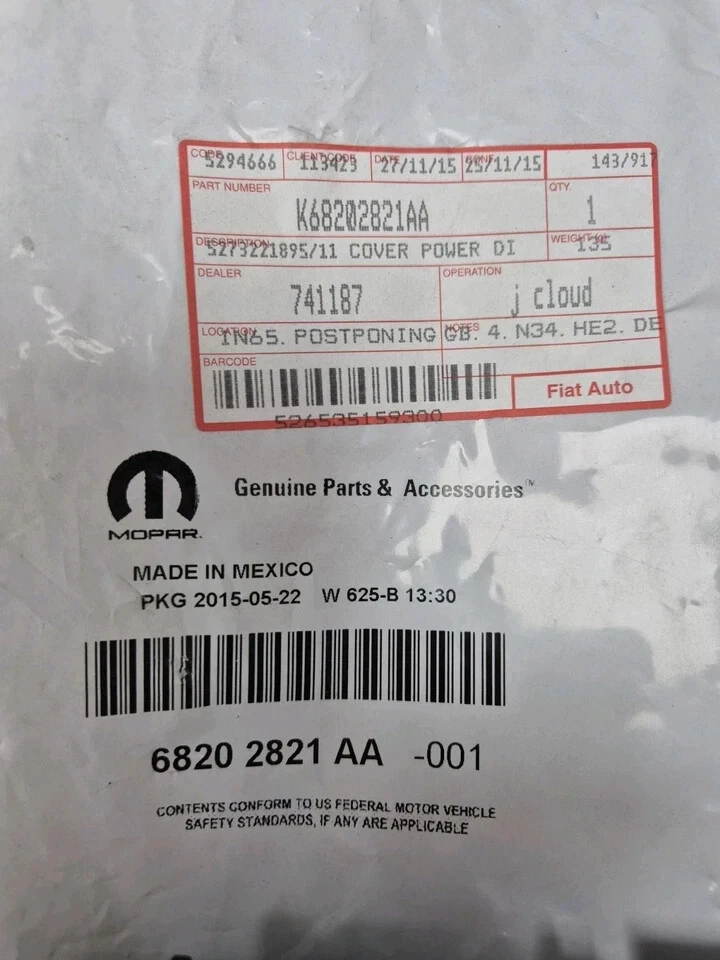 Genuine Mopar Cover Power Distribution Center, Junction Block Cover 68202821AA - Image 2 of 4