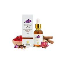 Kerala Ayurveda Kumkumadi Face Oil with Saffron and Lotus - 30ml