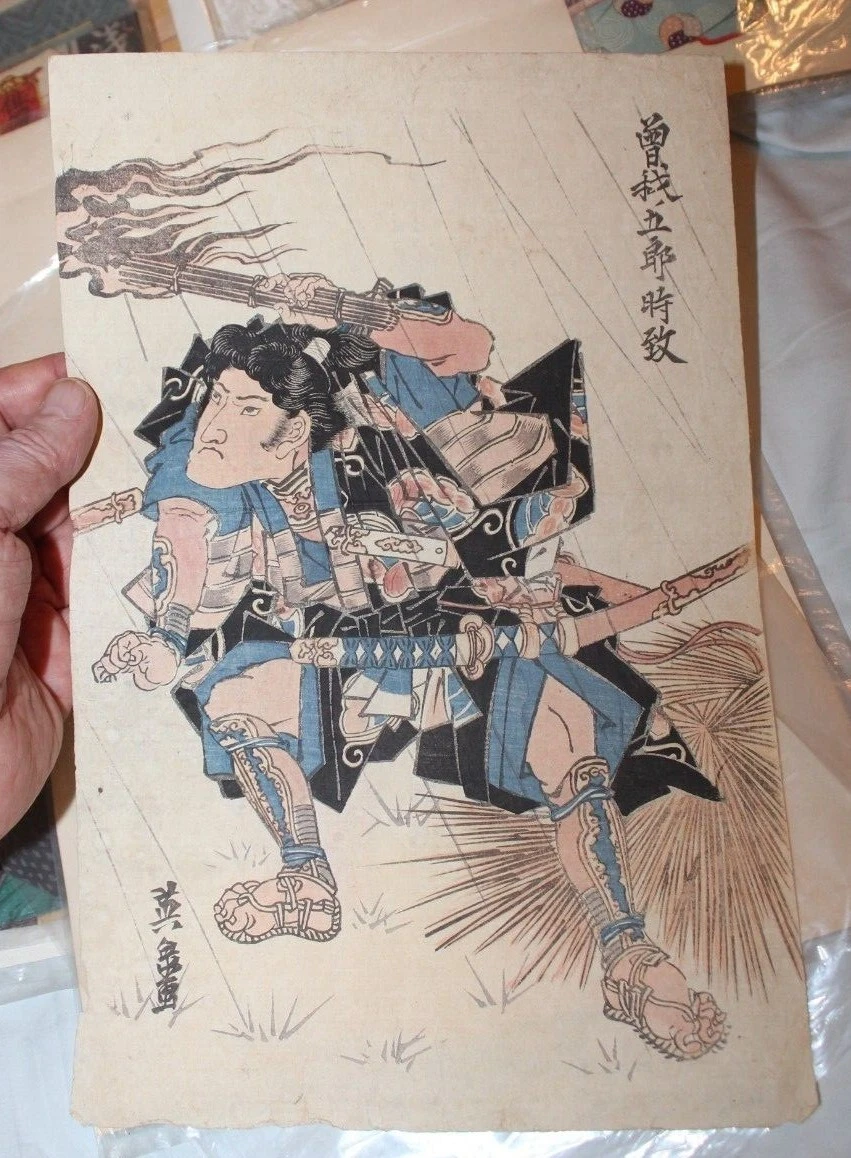 蓝色古董日本版画| eBay
