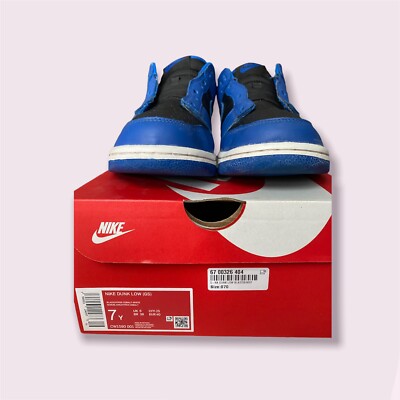 nike dunk low hyper cobalt