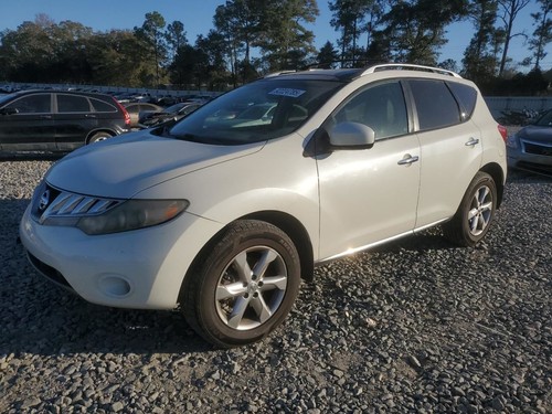Audio Equipment Radio Amplifier Bose Audio System Fits 09-11 MURANO 4932390