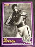 Bo Jackson 1989 Score Supplemental Card #384S, MINT Los Angeles Raiders, Awesome