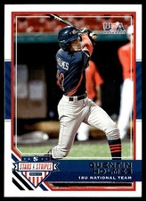 2017 Panini Stars and Stripes Quentin Holmes USA #32
