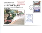 Isle of Man 2003 1st day Steam Railway cover,  Douglas to Castletown
