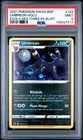 2021 POKEMON SWSH BLACK STAR PROMO #129 UMBREON-HOLO PSA 9