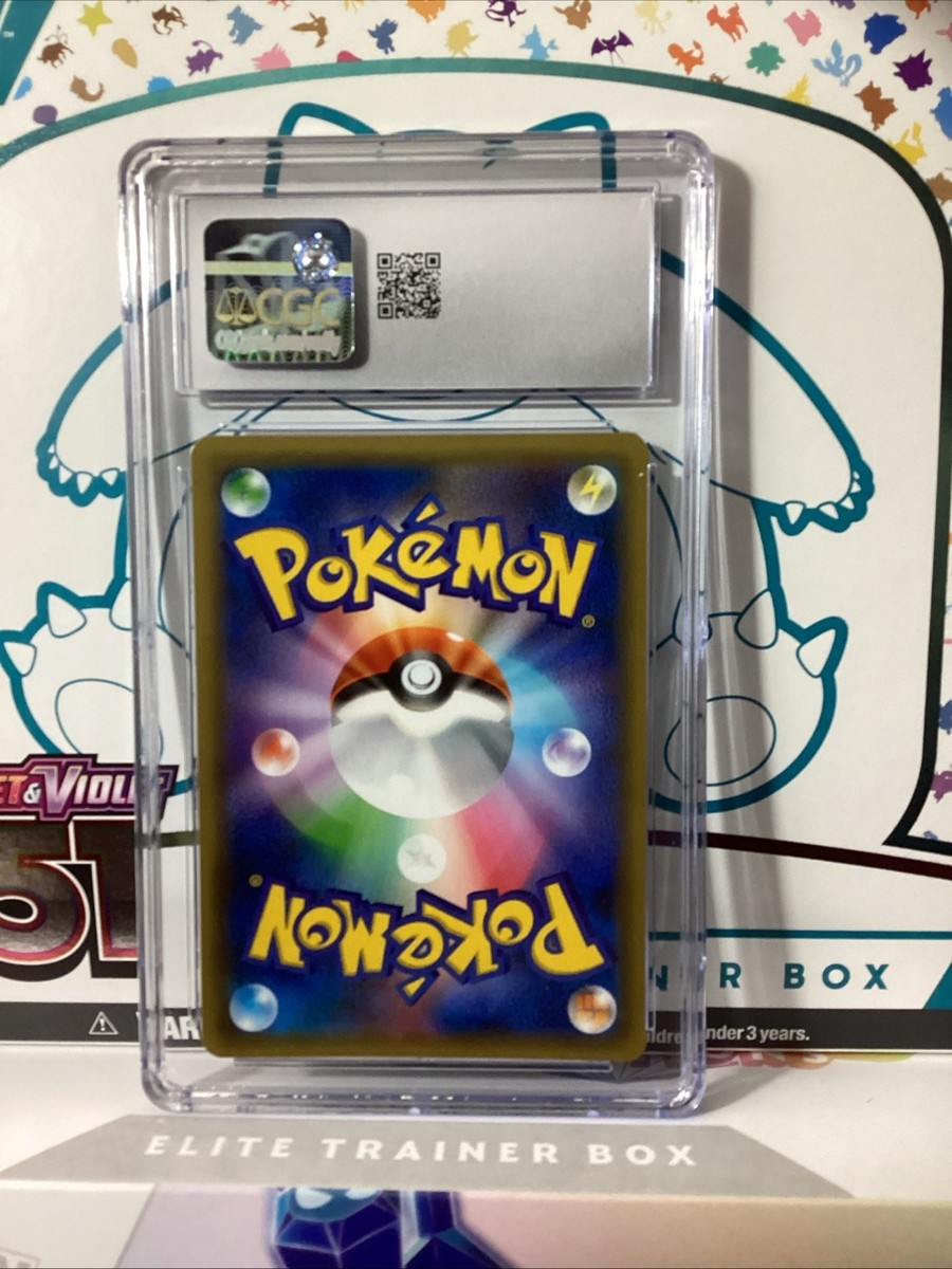 ポケモンカード まとめ売り 104枚 ポケモンカード GX 合計54枚 まとめ売り - メルカリ