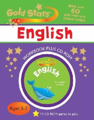 English 5-7 (Gold Stars)