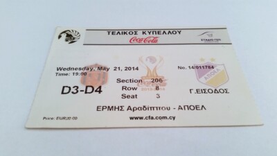 ticket ERMIS Aradippou - APOEL Nicosia 21.05.2014 (final of Cyprus Cup)